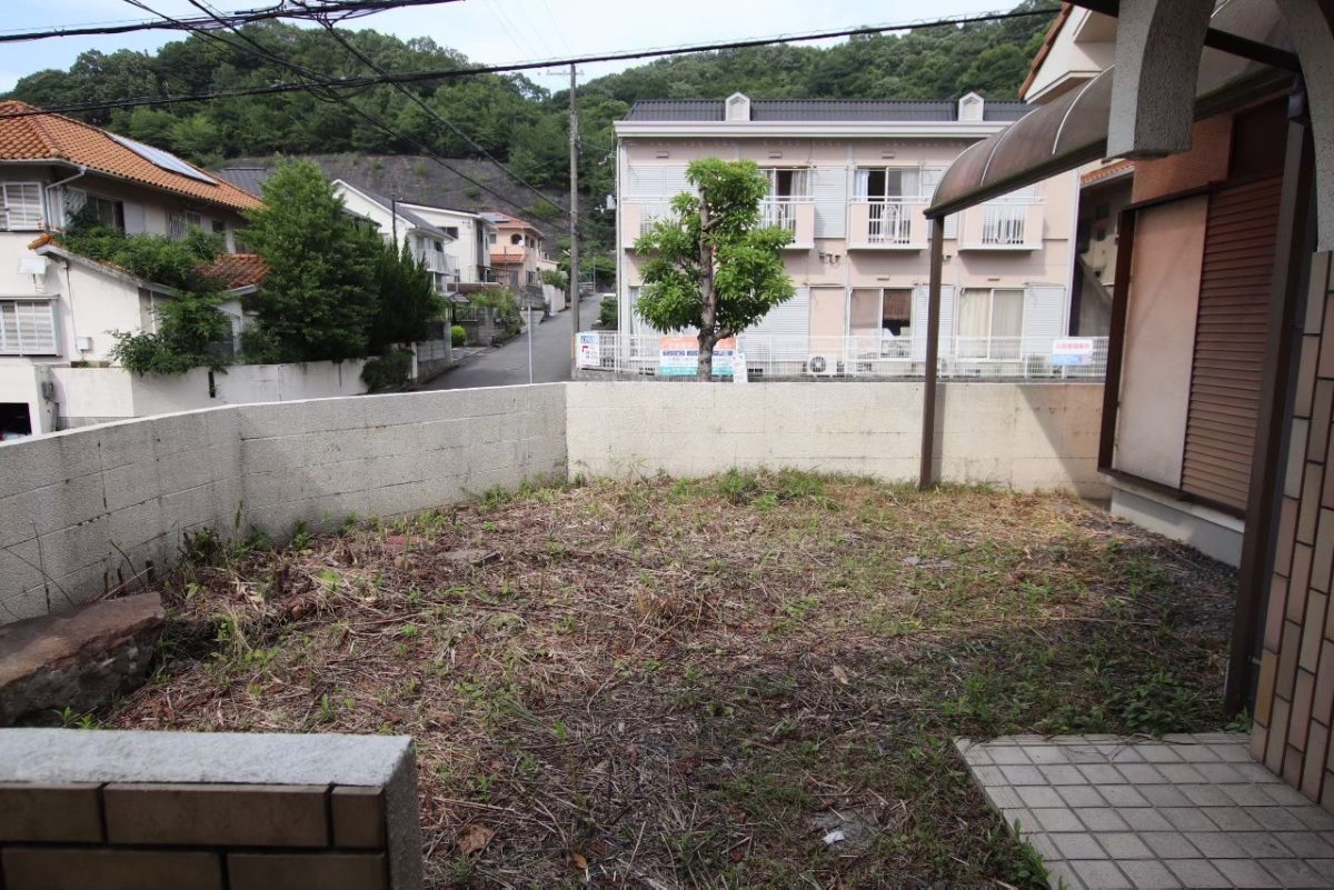 Before