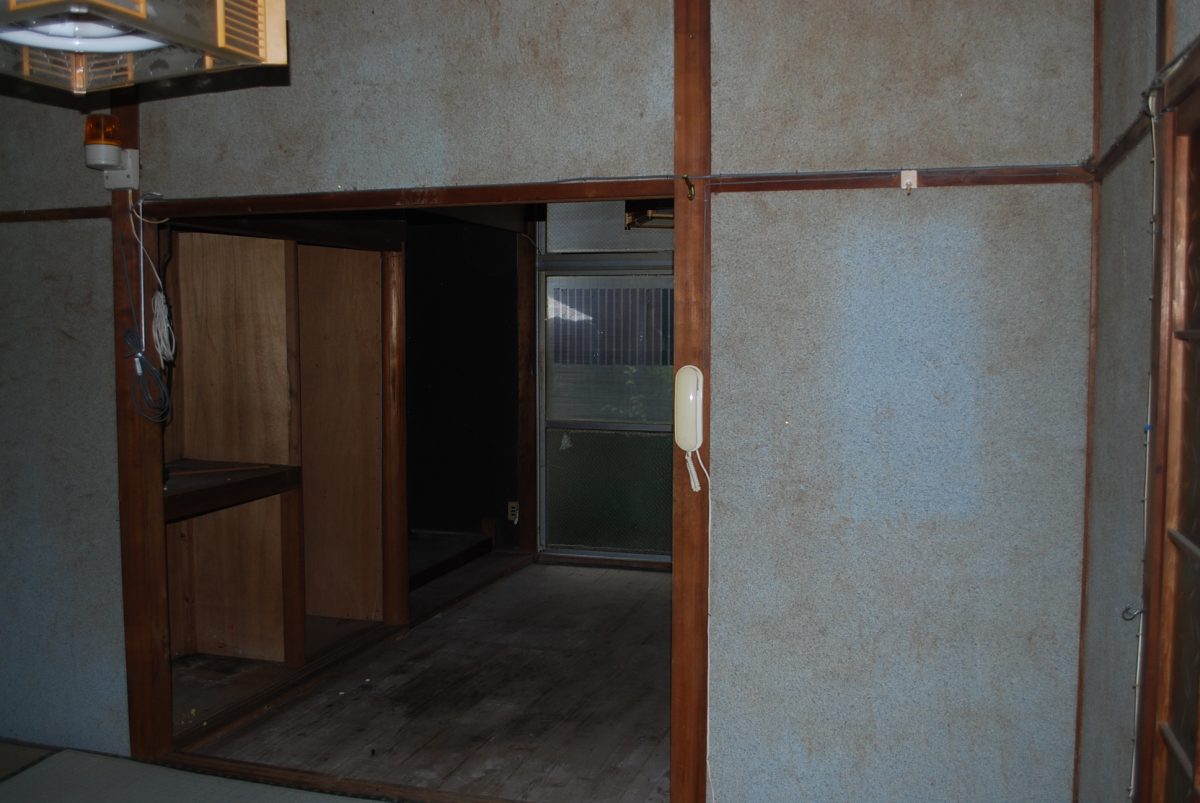 Before