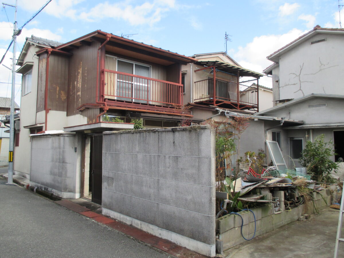 Before