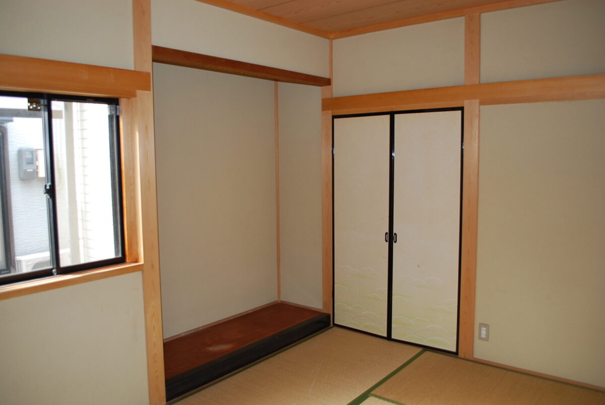 Before