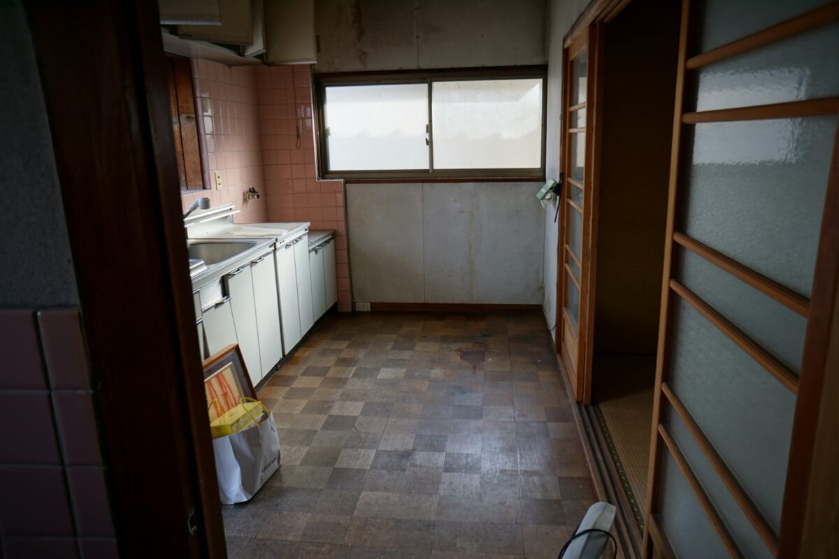Before