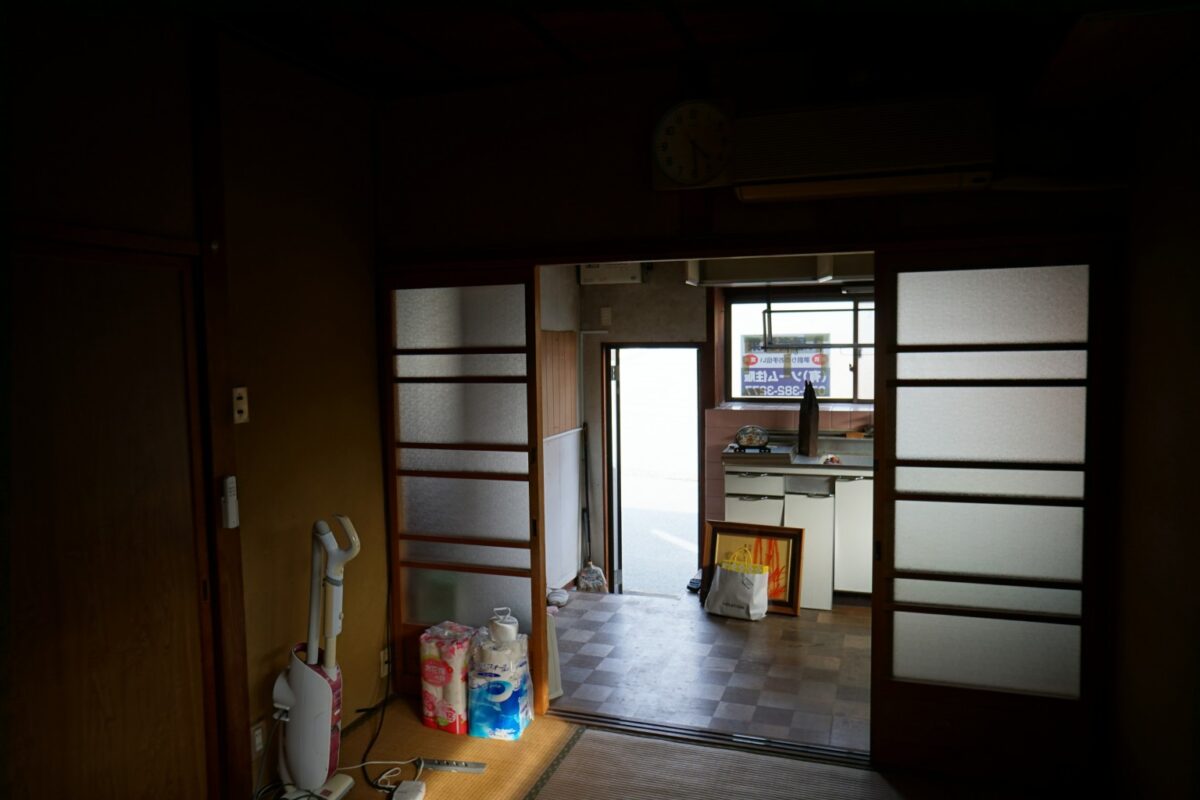 Before