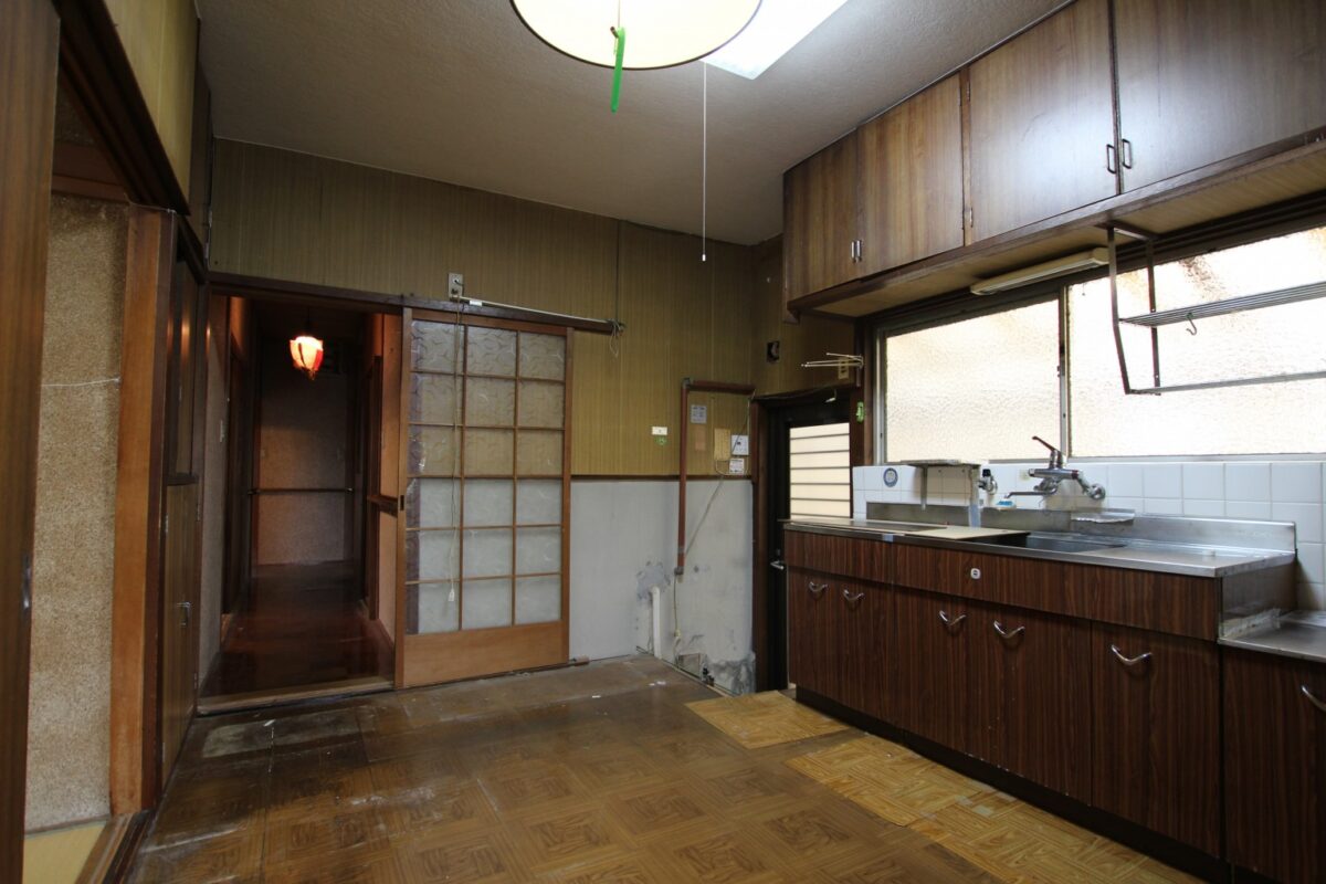 Before