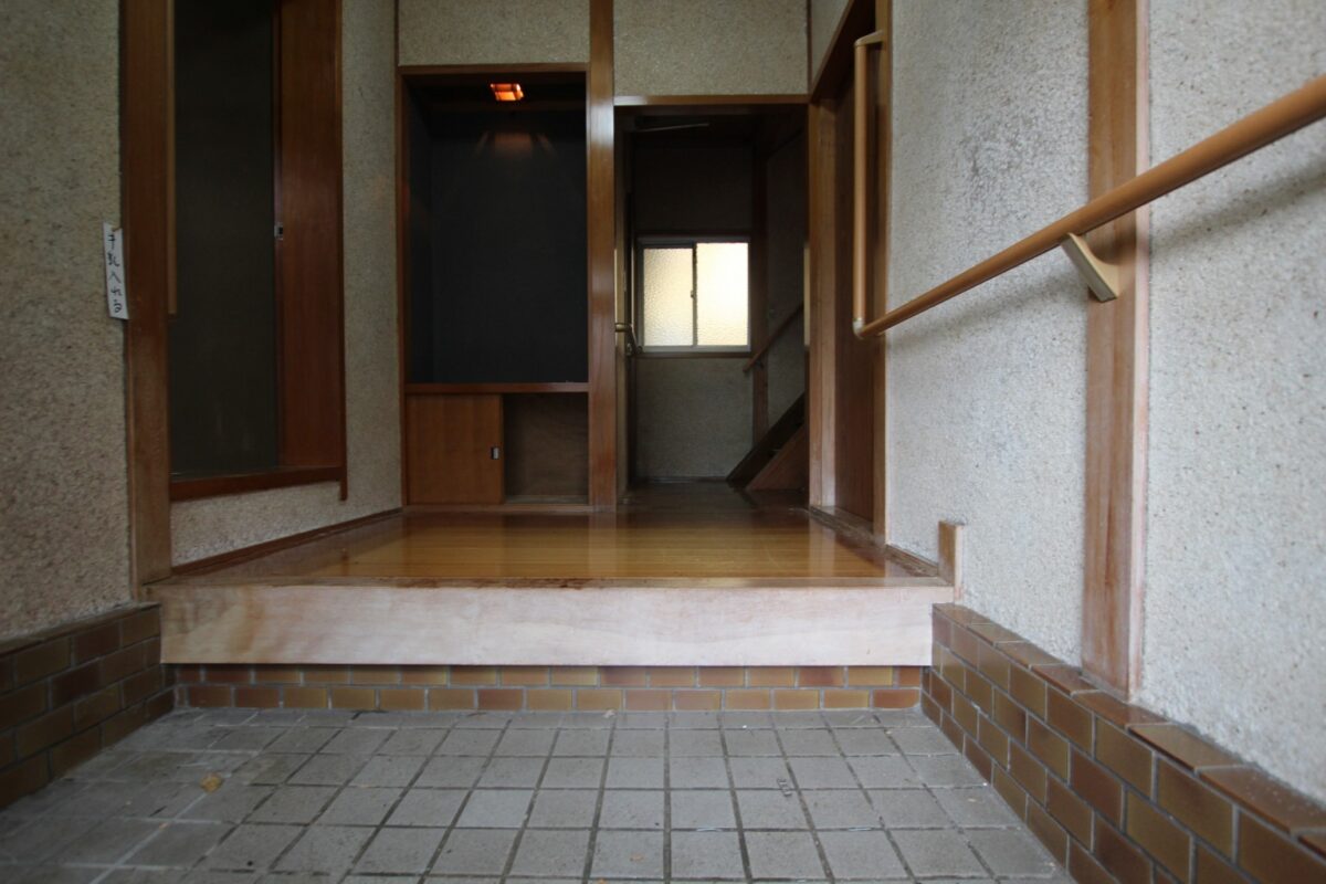 Before