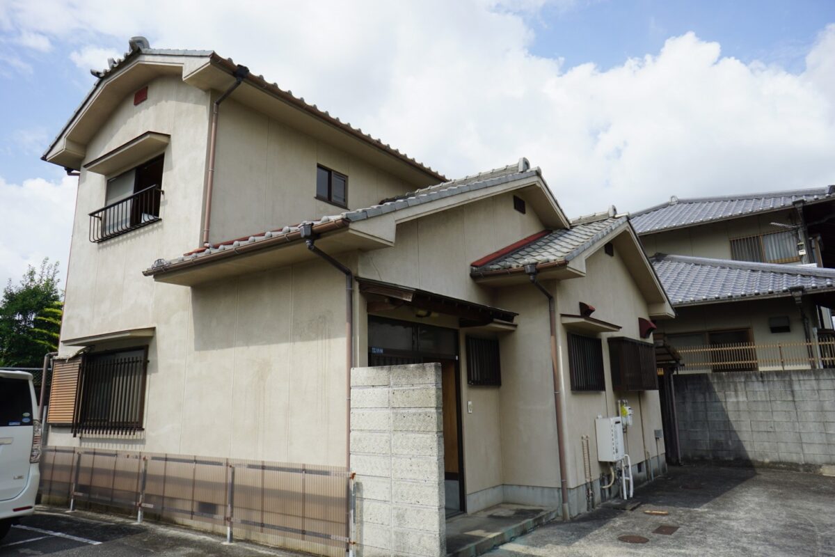 Before