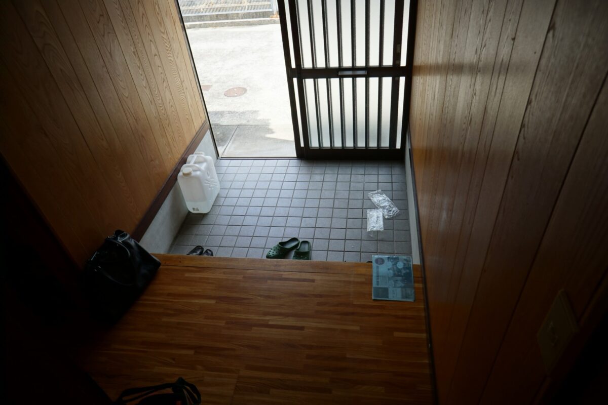 Before
