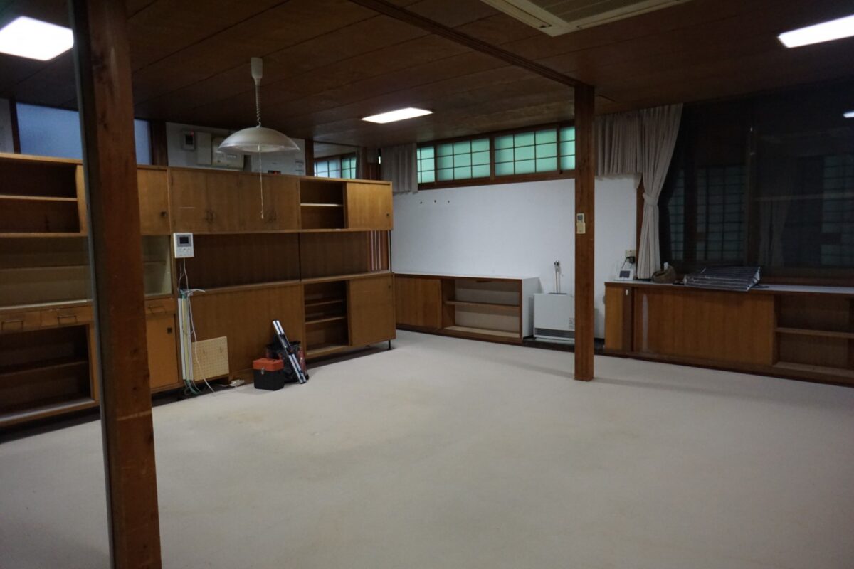 Before