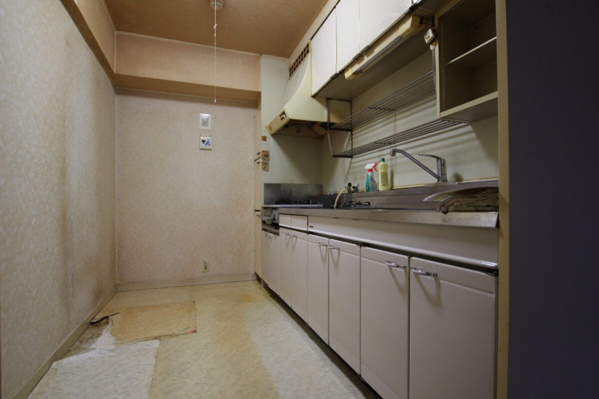 Before