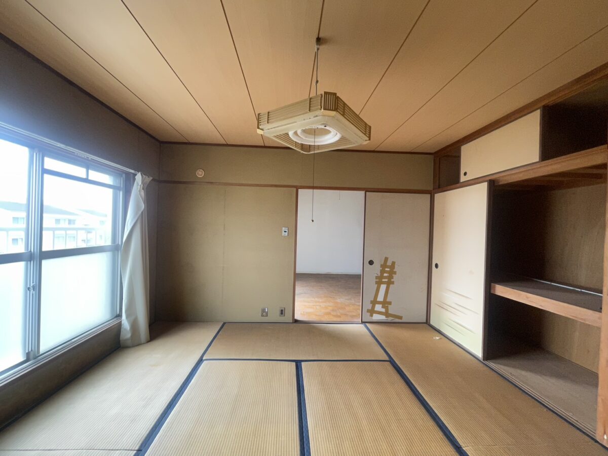 Before